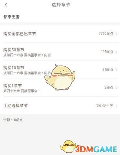 ���������Ķ��������鼮����