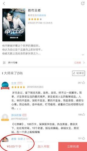 ���������Ķ��������鼮����