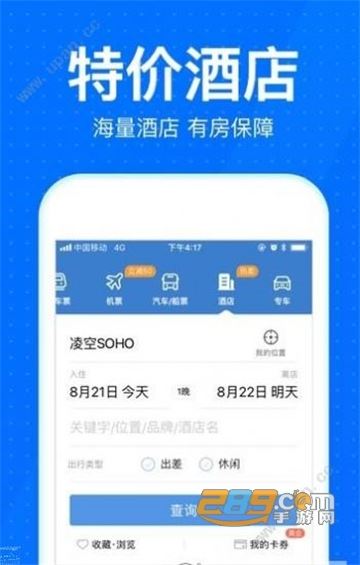 2021Ԫ������Ʊ��Ʊapp���¼��ٰ�