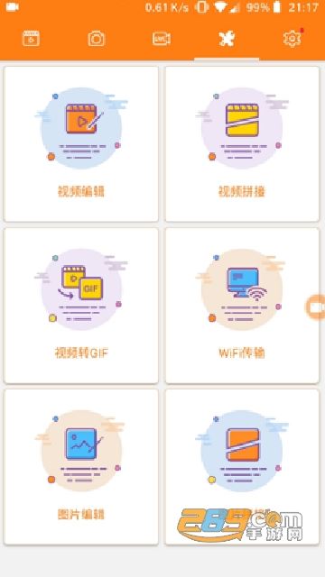 С��¼���ƽ��2.2.0������Ѱ�