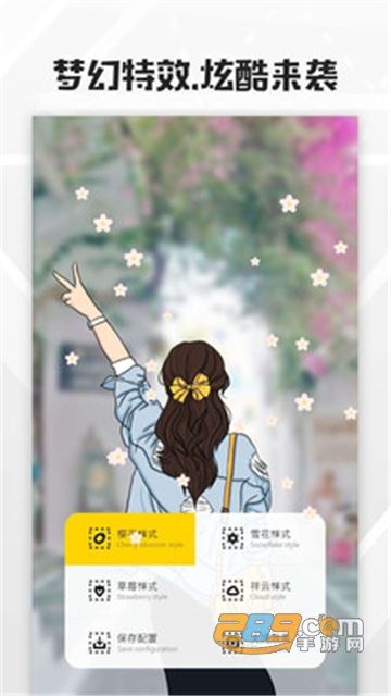 ΢8.0ȫ͸ֽapp