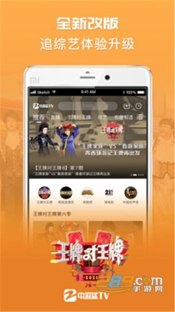 �й���tvֱ����ѹۿ���Ͷ����