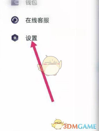 ��T3���С����ӽ�����ϵ�˽̳�