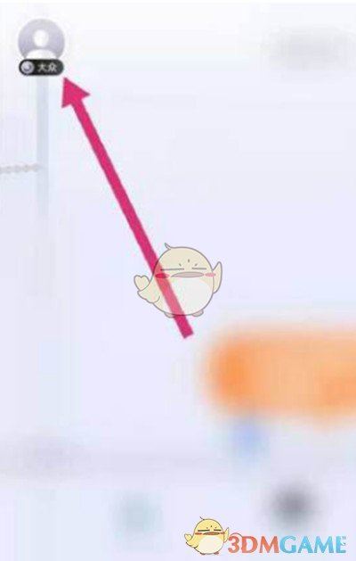 ��T3���С����ӽ�����ϵ�˽̳�