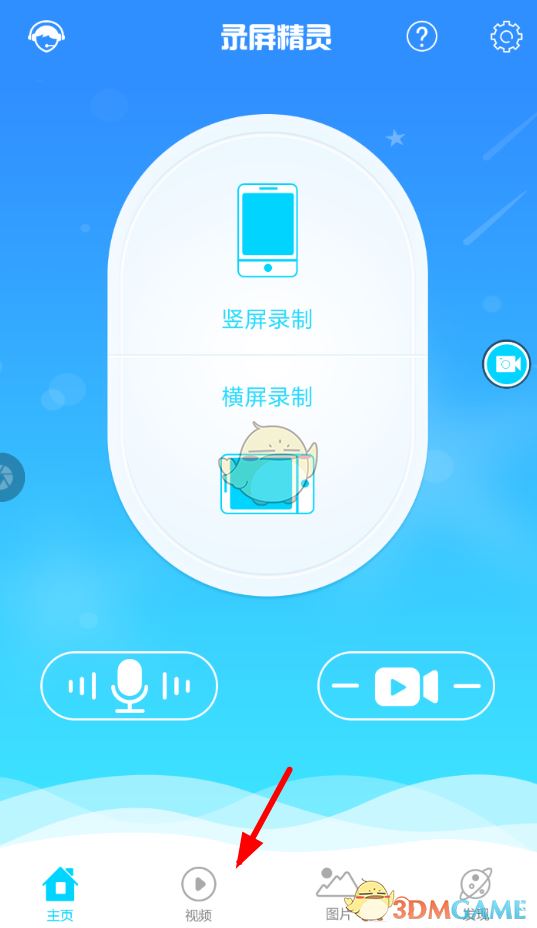 ¼顷Ƶ̳
