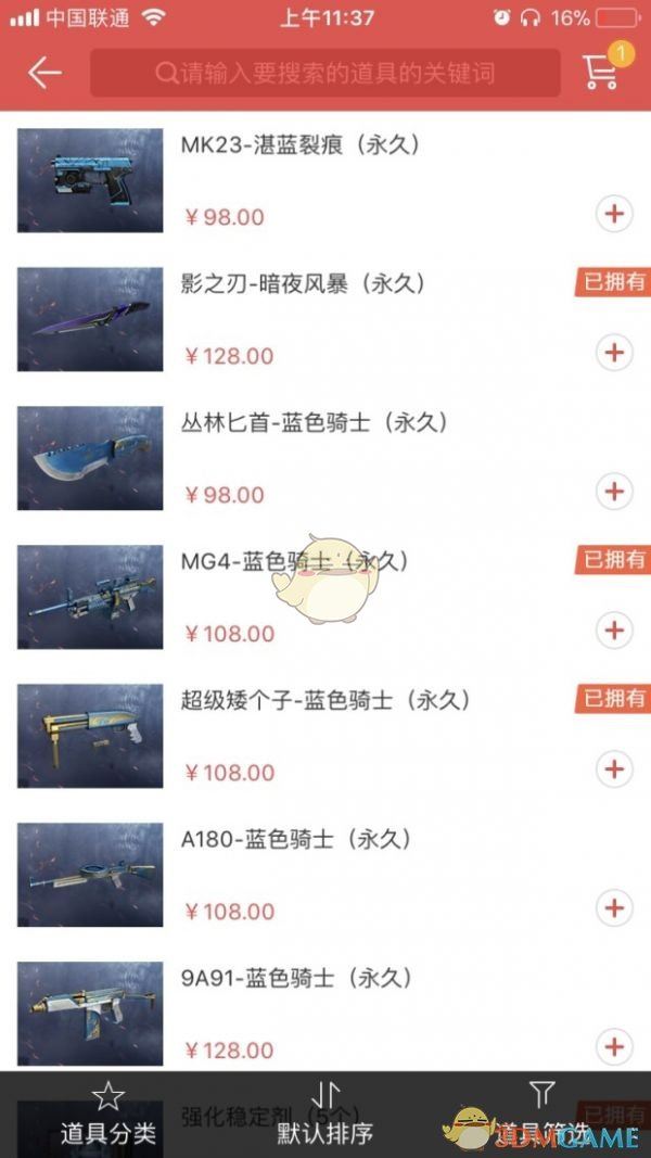 ϵ۳ǡ鿴cf