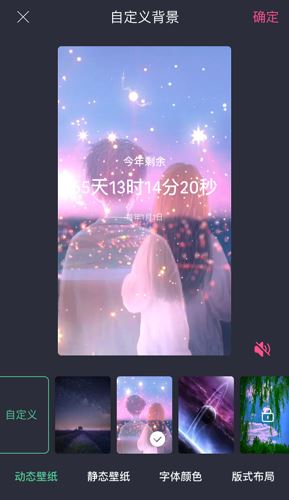 ��ʱ��滮�֡��������÷���