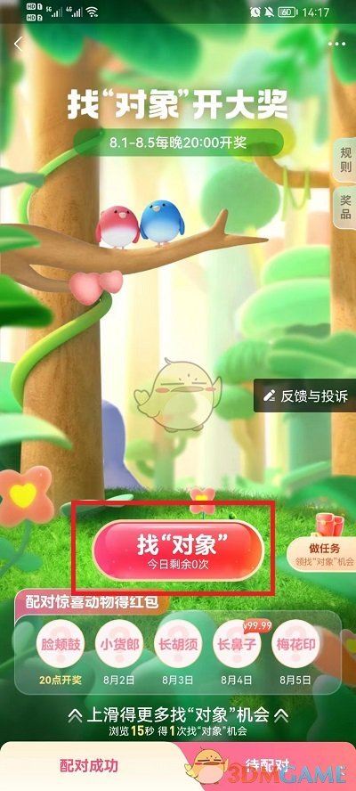 ��֧��������Ϧ�Ҷ������