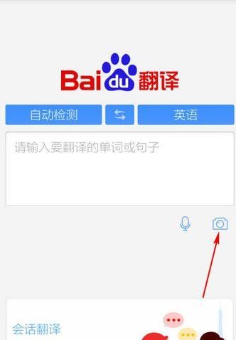 ٶȷ롷շ빦ʹ˵