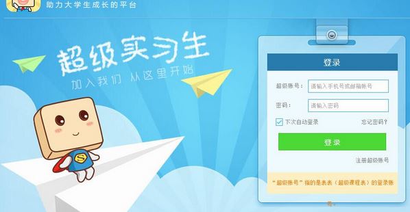 �������γ̱�����Ϊ����ʵϰ������˵������