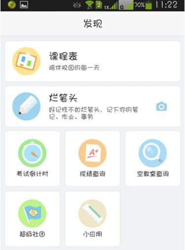 �������γ̱�����Ϊ����ʵϰ������˵������