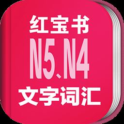 n5n4챦ֻ