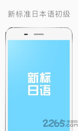 ±׼ձ v3.4.0 ׿ 3