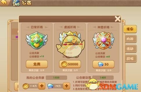 켣롷ϵͳô棿 ϵͳ