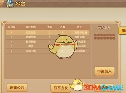 켣롷ϵͳô棿 ϵͳ