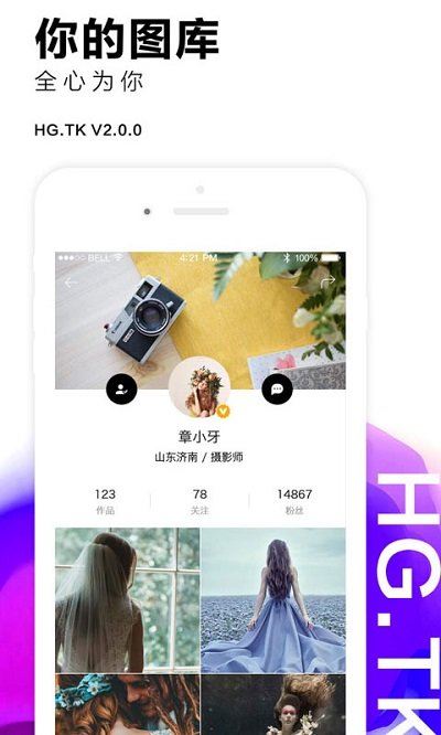 ڹͼapp v2.1.6.1 ׿ 0