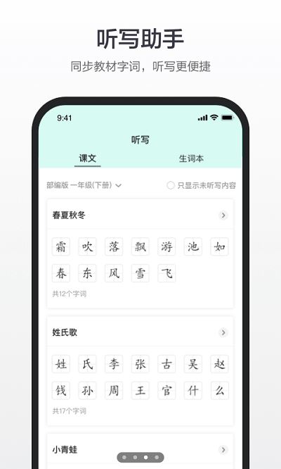 ٶȺʷ汾 v2.3.3 ׿ɰ 2