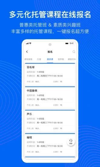 йapp
