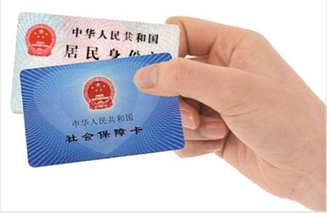 ������ɽ����app��ѯ���Ͻ𷽷�����