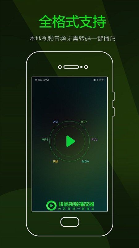 ������Ƶ��������������