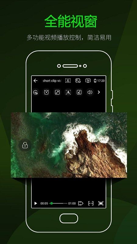 ������Ƶ������app v3.8.1 ��׿�� 2