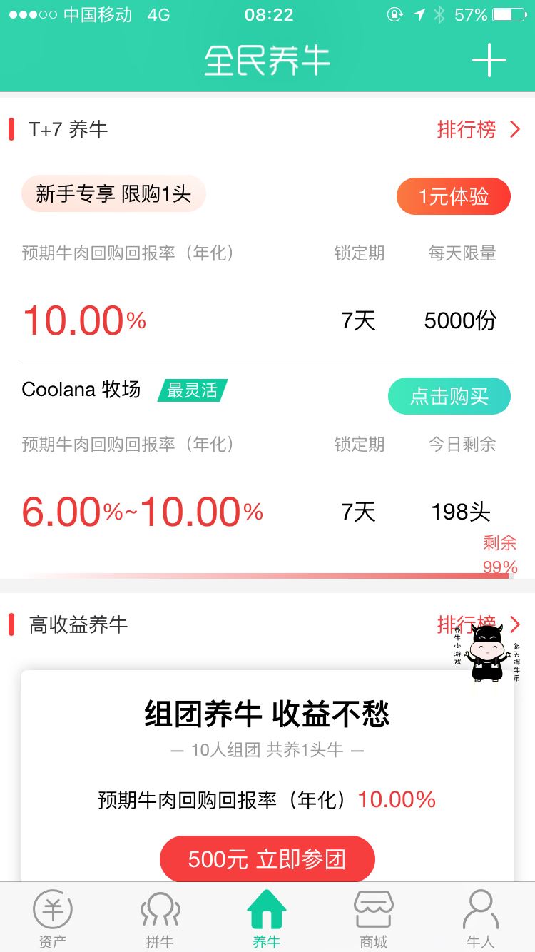 ȫţapp