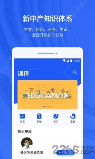 Ƶ v1.0.14 ׿° 0
