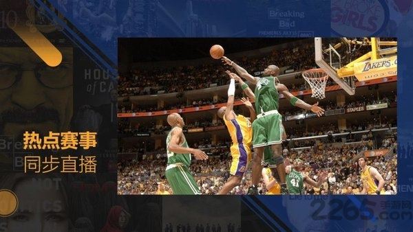 ���ֵ���ֱ������ v1.2.9.2 ��׿�� 3