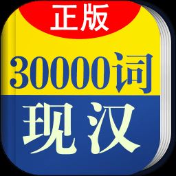 30000ִʵapp