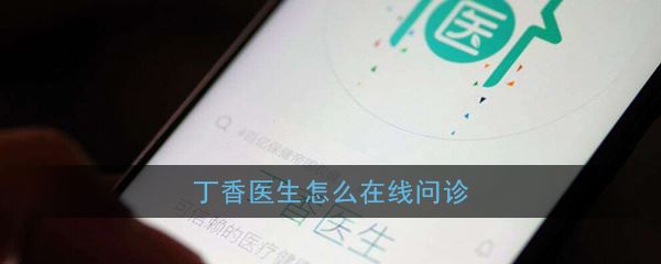 ������ҽ���������������̽���