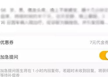 ������ҽ���������������̽���