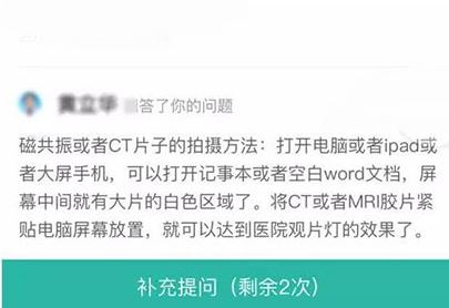 ������ҽ���������������̽���