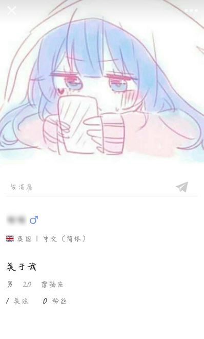 ��WorldTalk��������ô��