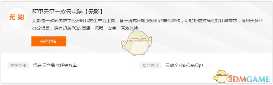 �������Ƶ��ԡ���Ӱ�۸����