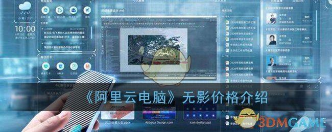 �������Ƶ��ԡ���Ӱ�۸����