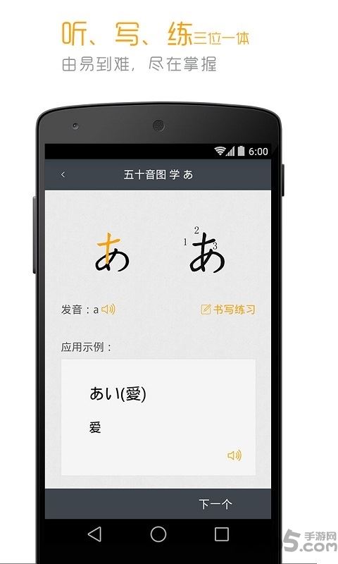 ׼ձapp v4.3.0 ׿ٷ 0