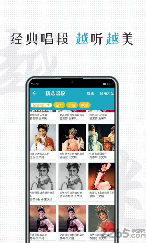 Խapp