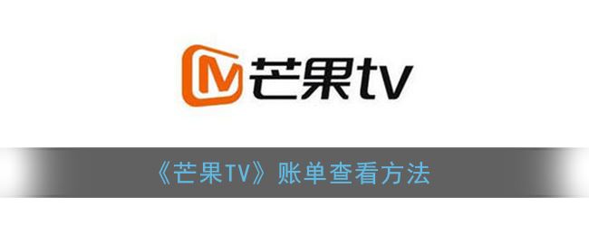 âTV˵鿴