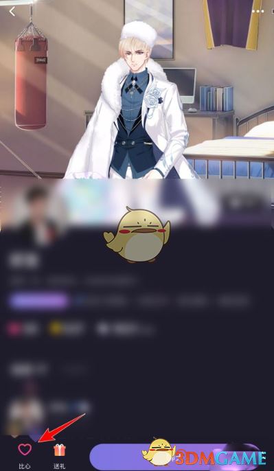 ΢⡷ķ
