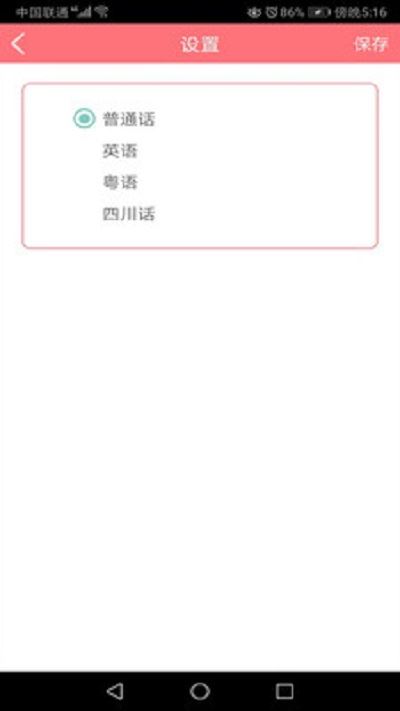 ���������ʦ��������