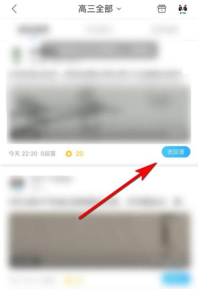 ����ҵ�����׬Ǯ����