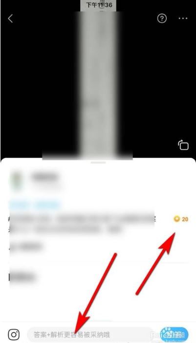 ����ҵ�����׬Ǯ����