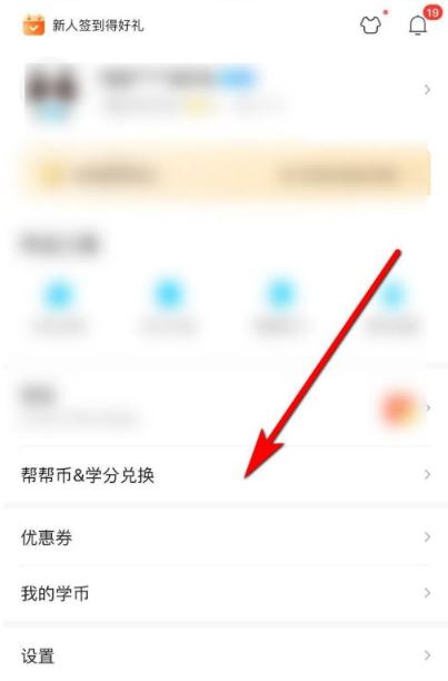 ����ҵ�����׬Ǯ����