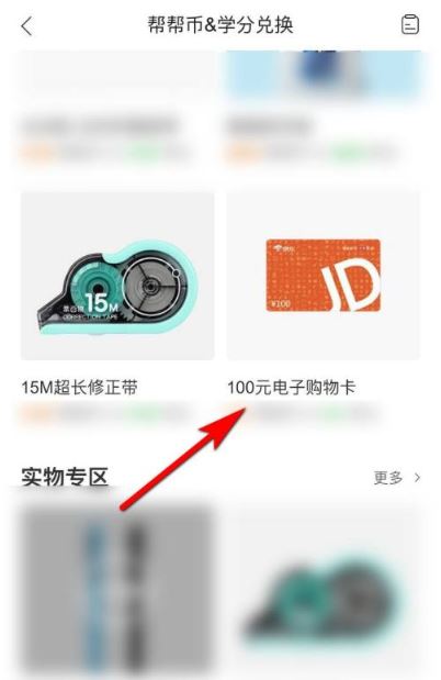 ����ҵ�����׬Ǯ����