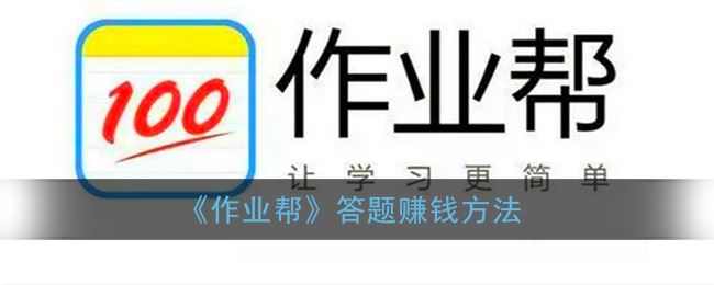 ����ҵ�����׬Ǯ����