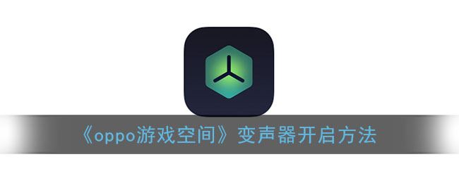 oppoϷռ䡷