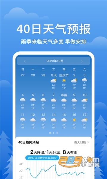appٷ