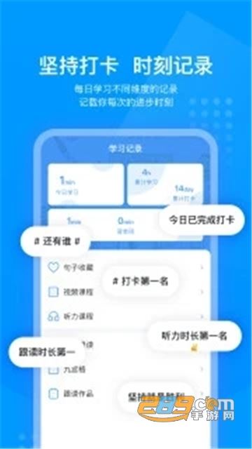 ɿӢAPP׿