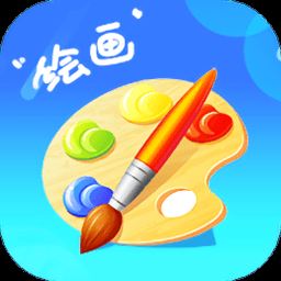 ��ͯͿɫ��ͼ�ֻ���