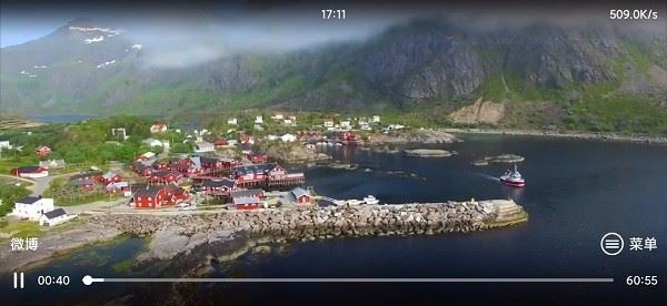 alookdlna投屏 alook投屏app下载